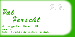 pal herschl business card